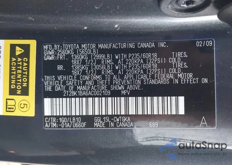 2010 Lexus Rx 350 from USA, damaged, VIN 2T2BK1BA6AC002109
